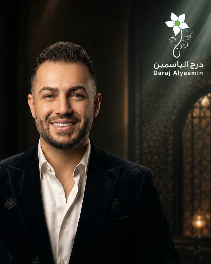 نائل حزواني