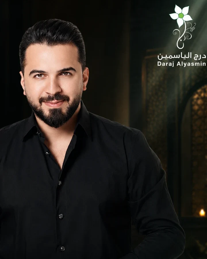 حازم شريف
